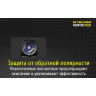 Налобный фонарь NITECORE HC30 CREE XM-L2 U2 13659