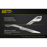 Нож-брелок NITECORE NTK05 18776